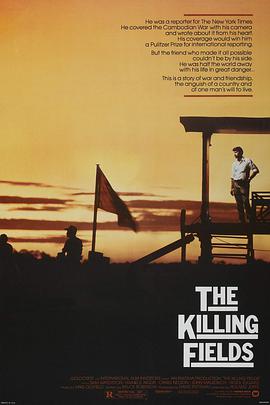 The Killing Fields